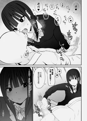第381頁圖