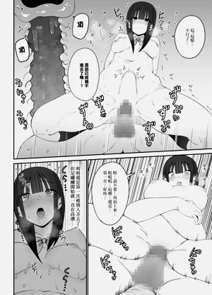 第386頁圖