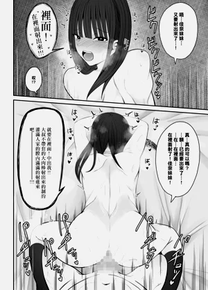 第392頁圖