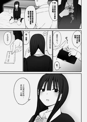 第395頁圖