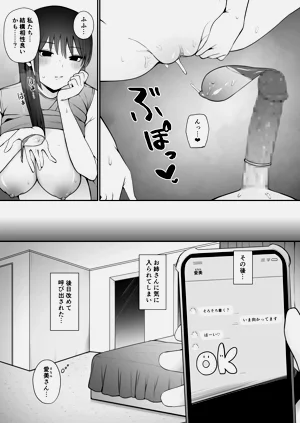 第81頁圖