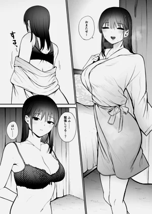 第82頁圖