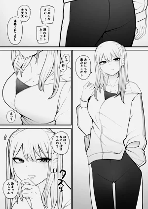 第93頁圖
