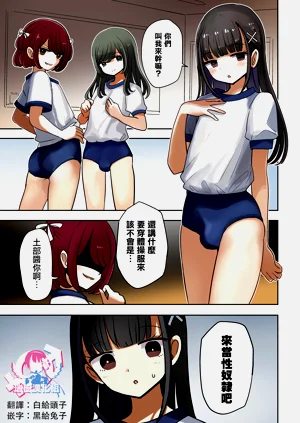 第1页图