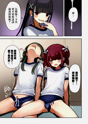 第10页图