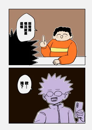 第11页图