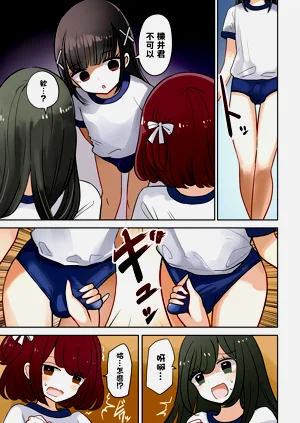 第4页图