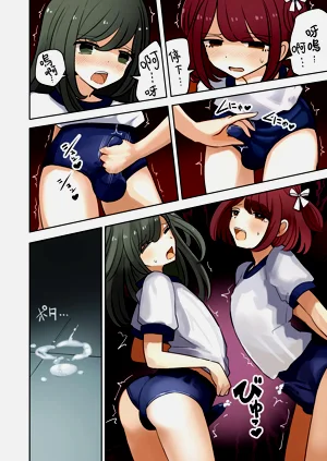 第5页图
