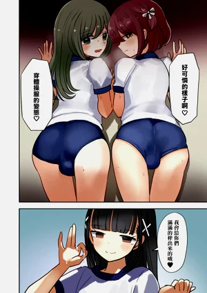 第7页图