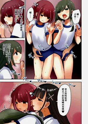 第8页图