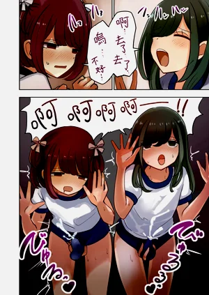 第9页图