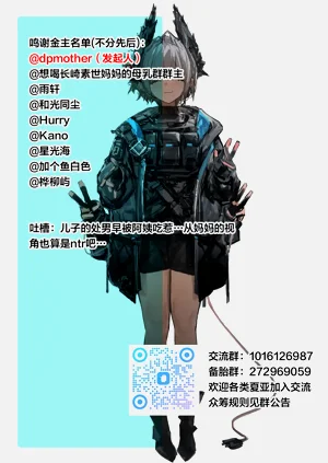 第31頁圖