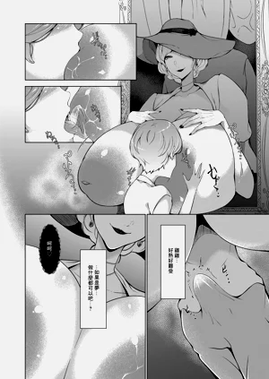 第11页图