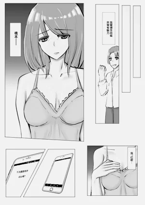 第31頁圖