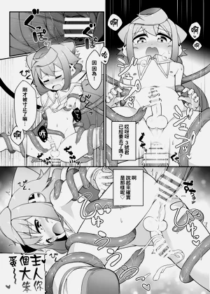 第14頁圖