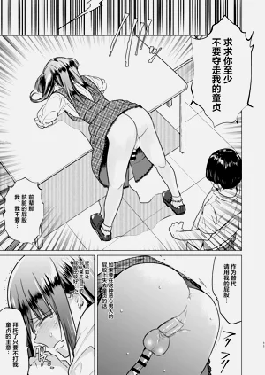 第13頁圖