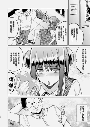 第24頁圖