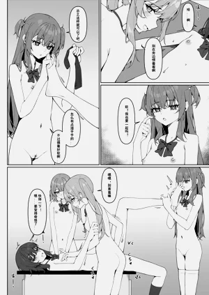 第32頁圖