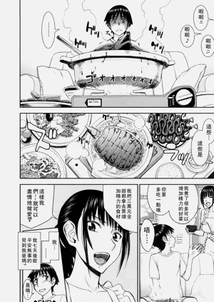 第107页图