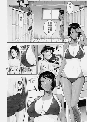 第11页图