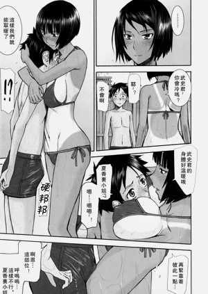 第12页图