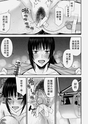 第124页图