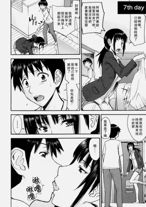 第133页图