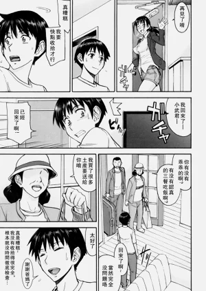 第134页图