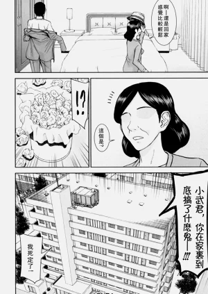 第135页图