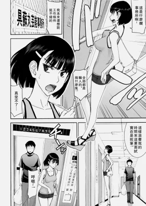 第137页图