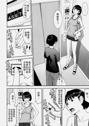 第139页图