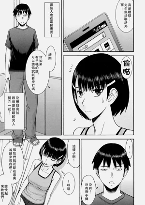 第140页图