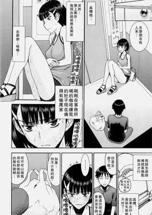 第141页图