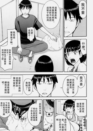 第142页图