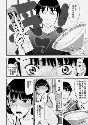 第143页图