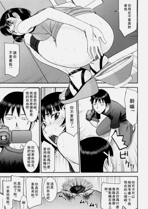 第144页图