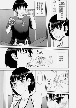 第146页图