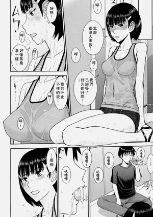 第147页图