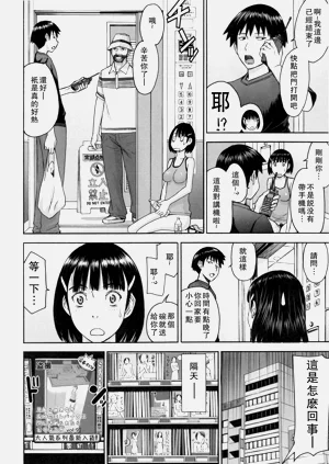 第161页图