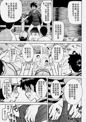 第164页图
