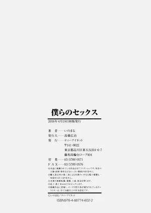 第189页图