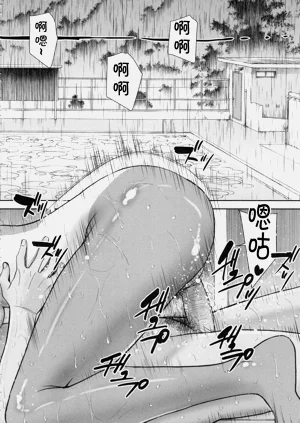 第23页图