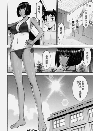 第33页图