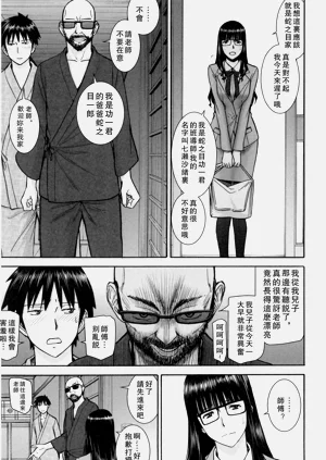第36页图
