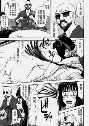 第38页图