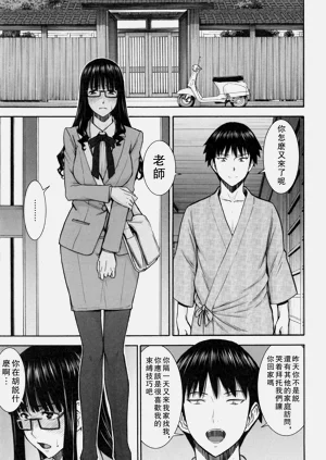 第62页图