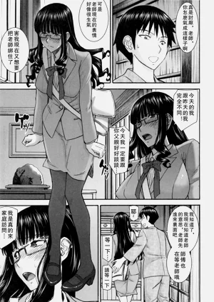 第64页图