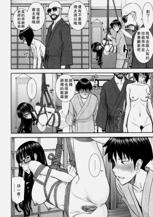 第71页图