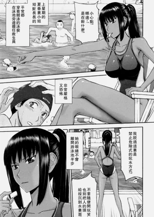 第8页图