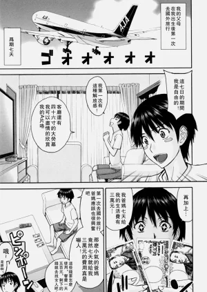 第80页图